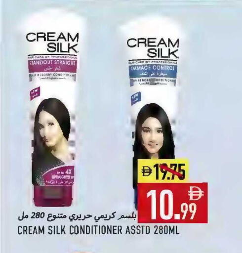 available at Rawabi Market Ajman in UAE - Sharjah / Ajman