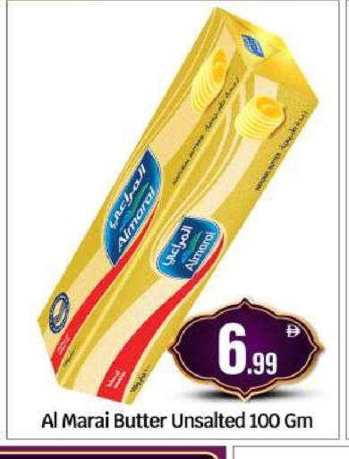 available at BIGmart in UAE - Abu Dhabi