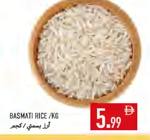available at Rawabi Market Ajman in UAE - Sharjah / Ajman