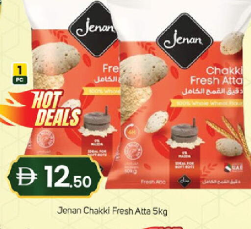 available at سوق طلال in الإمارات العربية المتحدة , الامارات - دبي