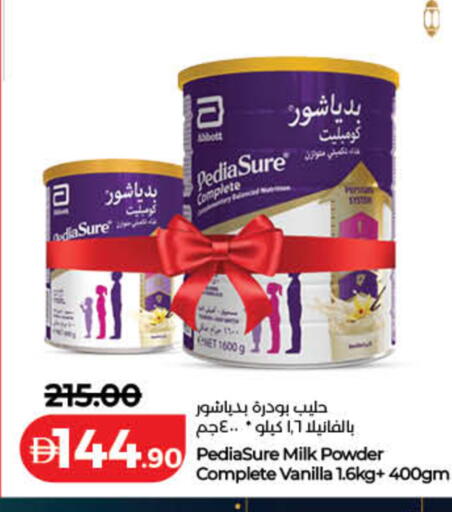 Vanilla available at Lulu Hypermarket in UAE - Fujairah