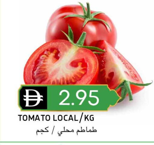 Tomato available at Select Market in UAE - Abu Dhabi