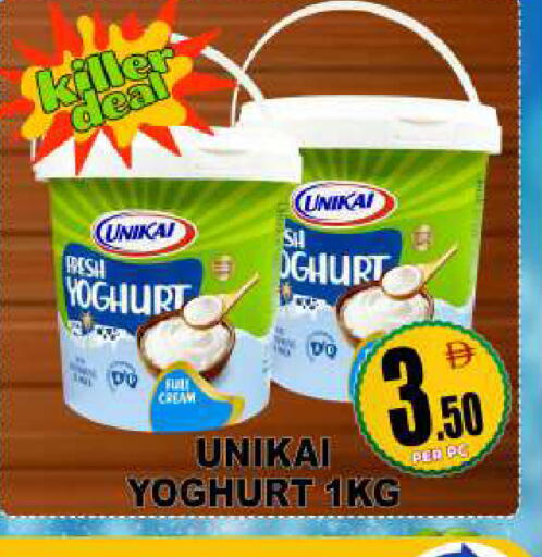 available at Centro Discount Center in UAE - Dubai