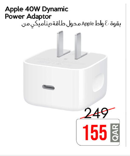 Apple available at iCONNECT  in Qatar - Al Shamal