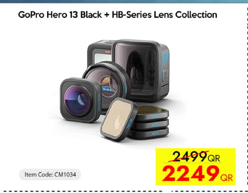 available at iCONNECT  in Qatar - Doha