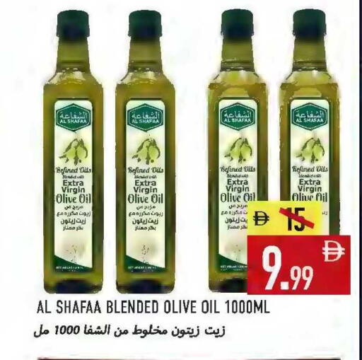 available at Rawabi Market Ajman in UAE - Sharjah / Ajman