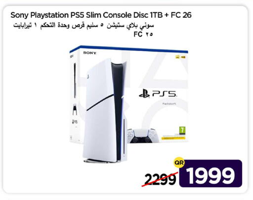 available at iCONNECT  in Qatar - Al Shamal