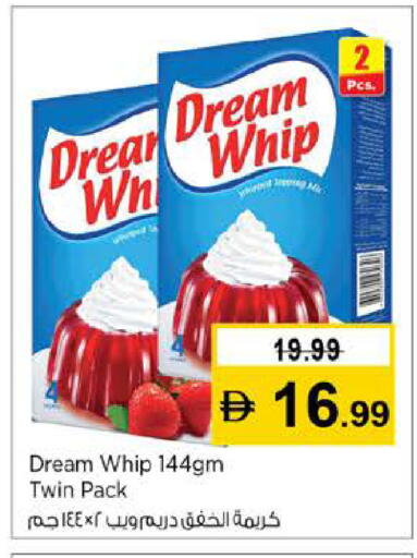 available at نستو هايبرماركت in الإمارات العربية المتحدة , الامارات - دبي