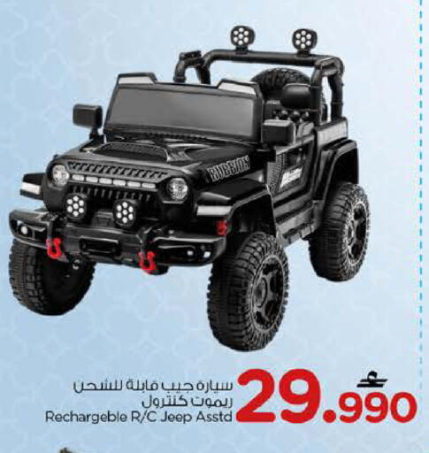 available at Nesto Hyper Market   in Oman - Sohar