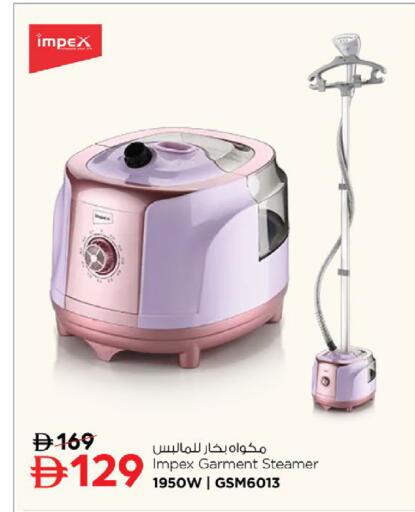 available at نستو هايبرماركت in الإمارات العربية المتحدة , الامارات - ٱلْفُجَيْرَة‎