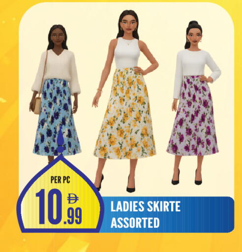 available at دريم لاند in الإمارات العربية المتحدة , الامارات - الشارقة / عجمان