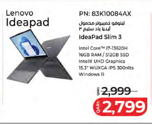 available at LuLu Hypermarket in Qatar - Al-Shahaniya