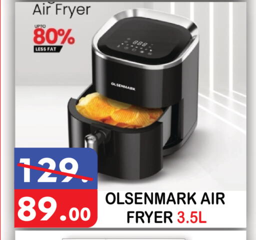 available at يونايتد هيبر ماركت in الإمارات العربية المتحدة , الامارات - دبي