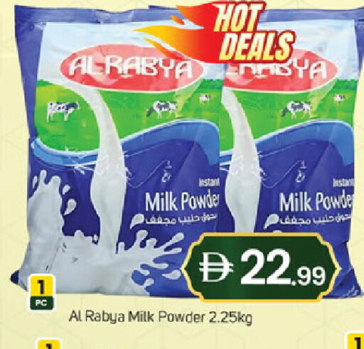 available at TALAL MARKET in UAE - Dubai