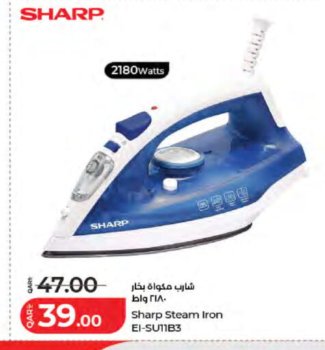 available at LuLu Hypermarket in Qatar - Umm Salal