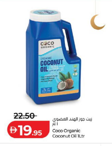 Coconut available at Lulu Hypermarket in UAE - Abu Dhabi