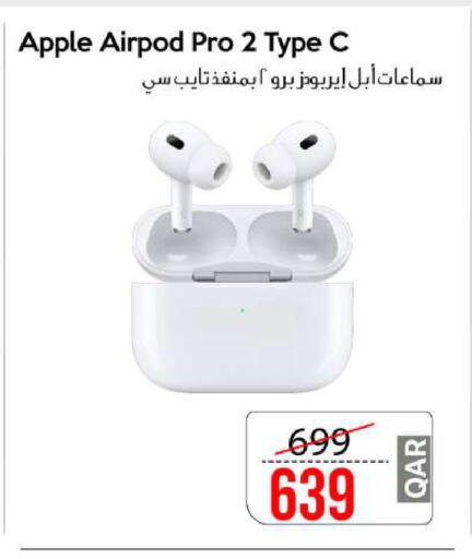 Apple available at CELL PLANET PHONES in Qatar - Al Khor