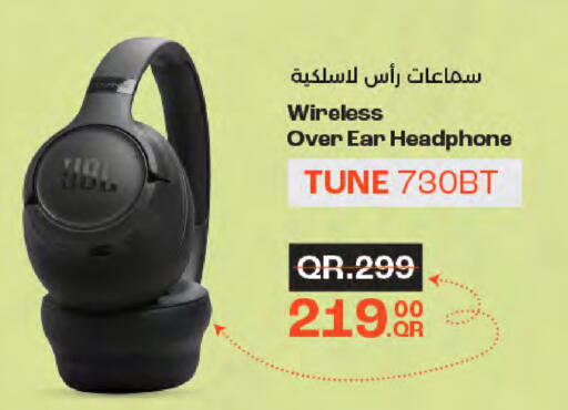 available at لولو هايبرماركت in قطر - الوكرة