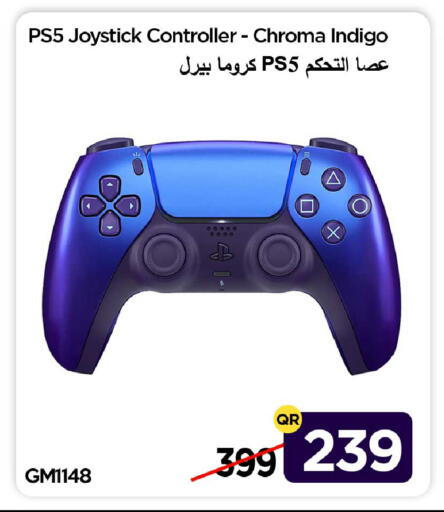 available at آي كونكت in قطر - الوكرة