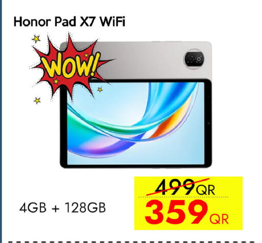 available at آي كونكت in قطر - الدوحة