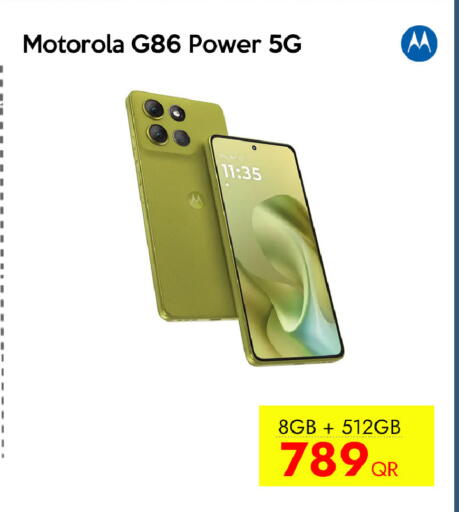 available at iCONNECT  in Qatar - Al Rayyan