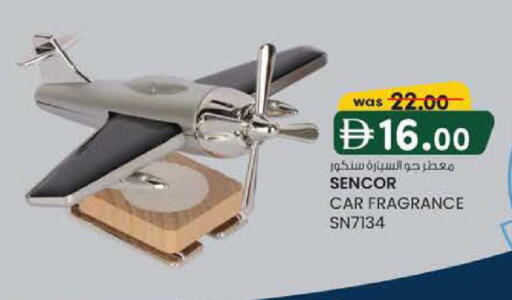 available at K M Trading  in UAE - Sharjah / Ajman