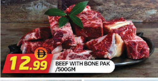 available at AL MADINA in UAE - Sharjah / Ajman