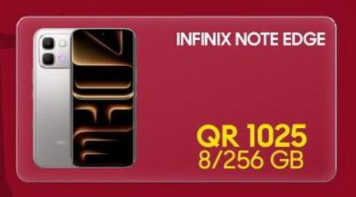 available at القاهرة للهواتف in قطر - الخور