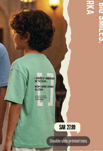 available at Mark & Save in KSA, Saudi Arabia, Saudi - Al Hasa