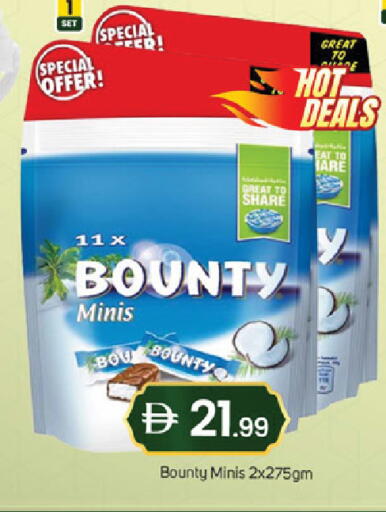 available at TALAL MARKET in UAE - Dubai