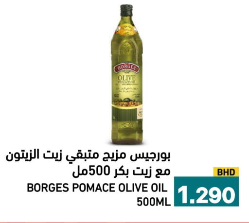 available at Aswaq Ramez in KSA, Saudi Arabia, Saudi - Al Hasa