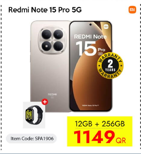 available at آي كونكت in قطر - أم صلال