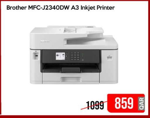 available at iCONNECT  in Qatar - Al Khor