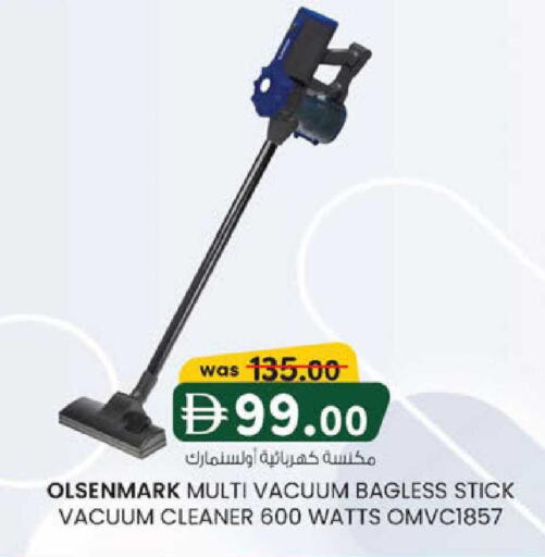 available at K M Trading  in UAE - Abu Dhabi