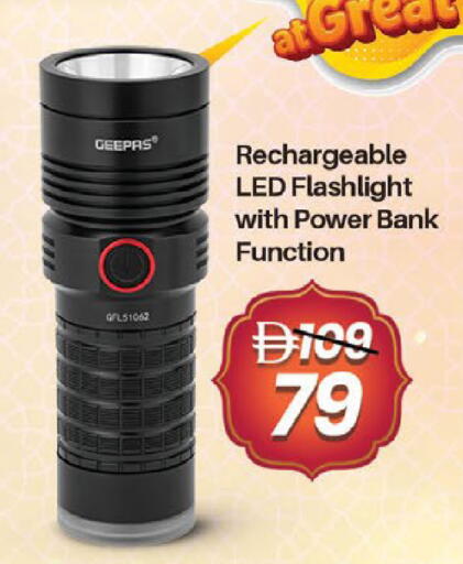 available at Nesto Hypermarket in UAE - Fujairah