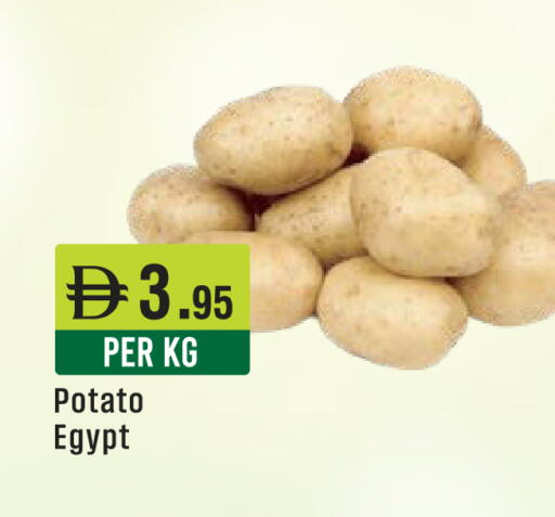 Potato from Egypt available at West Zone Supermarket in UAE - Dubai