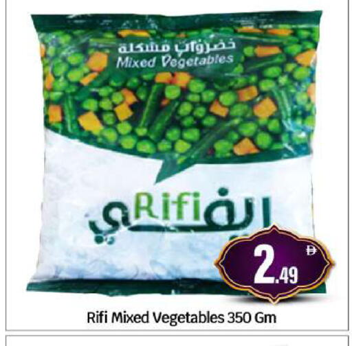 available at BIGmart in UAE - Abu Dhabi