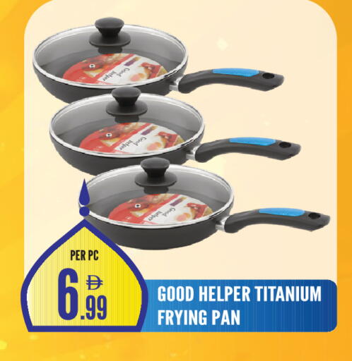 available at دريم لاند in الإمارات العربية المتحدة , الامارات - الشارقة / عجمان