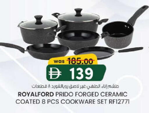 available at K M Trading  in UAE - Abu Dhabi