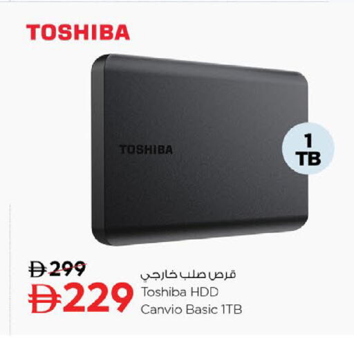 available at نستو هايبرماركت in الإمارات العربية المتحدة , الامارات - ٱلْفُجَيْرَة‎