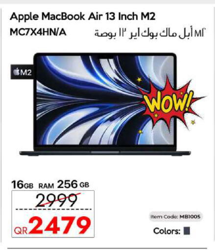 Apple available at سيل بلاينت للهواتف in قطر - الريان