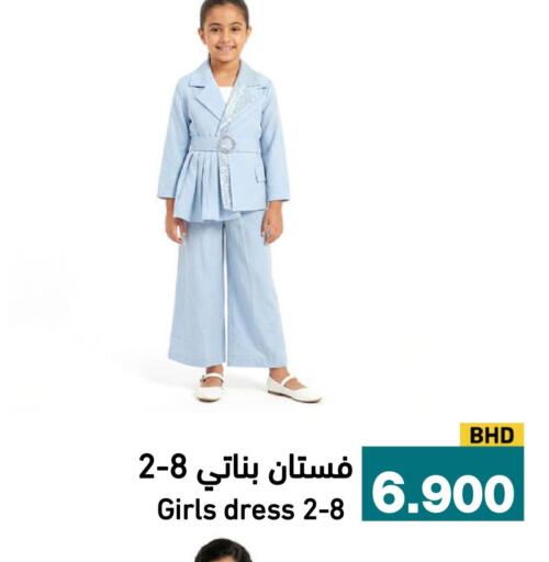 available at Aswaq Ramez in KSA, Saudi Arabia, Saudi - Dammam