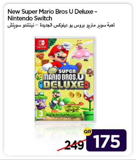 available at آي كونكت in قطر - الدوحة