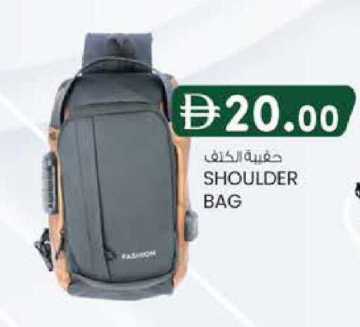 available at K M Trading  in UAE - Dubai