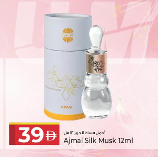 available at كنز هايبرماركت in الإمارات العربية المتحدة , الامارات - الشارقة / عجمان