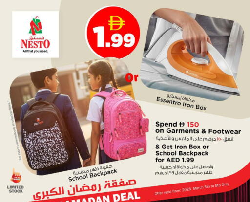 available at Nesto Hypermarket in UAE - Sharjah / Ajman