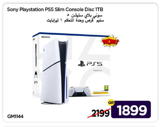 available at iCONNECT  in Qatar - Al Shamal