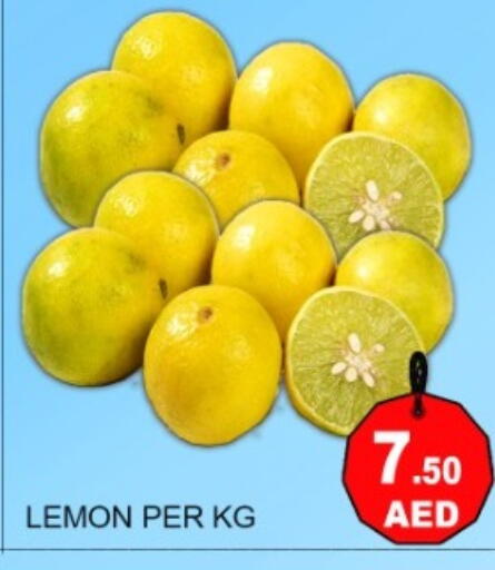 Lemon available at Green Gift Department Store in UAE - Dubai