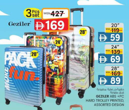 available at K M Trading  in UAE - Fujairah