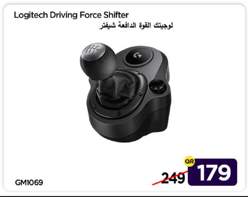 available at iCONNECT  in Qatar - Al Wakra